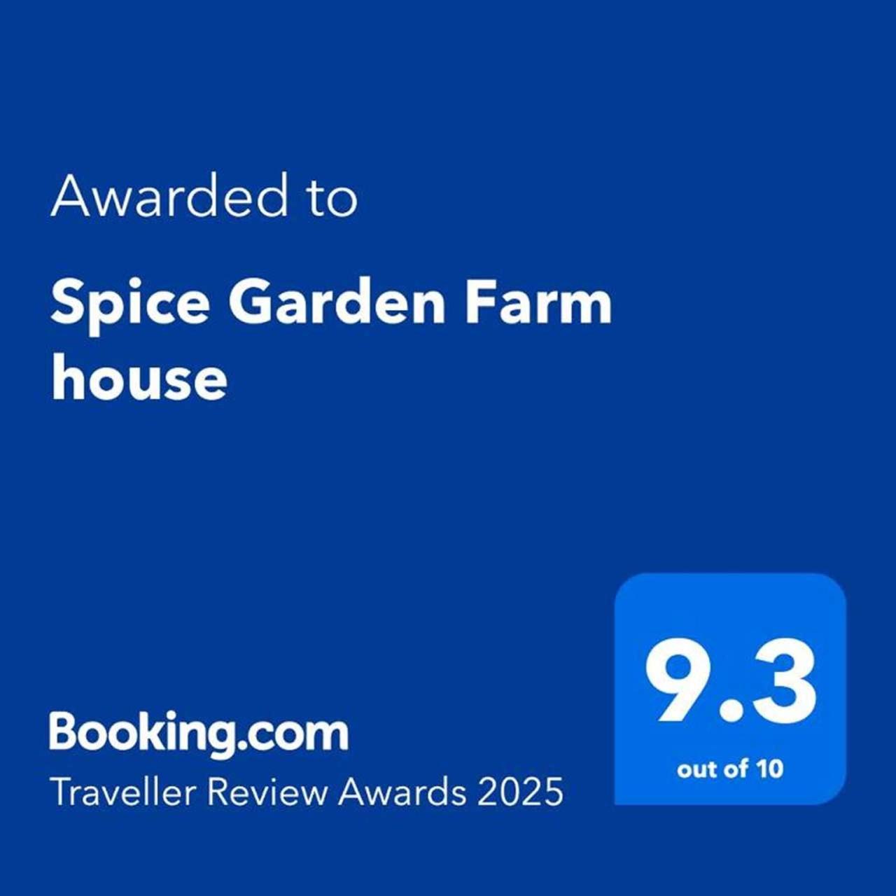 Spice Garden Farm House スルタン・バザリー エクステリア 写真